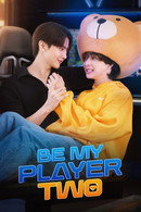 Be My Player Two - Temporada 1