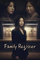 Family Register - Temporada 1