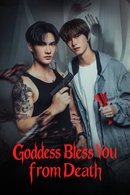 Goddess Bless You From Death - Temporada 1