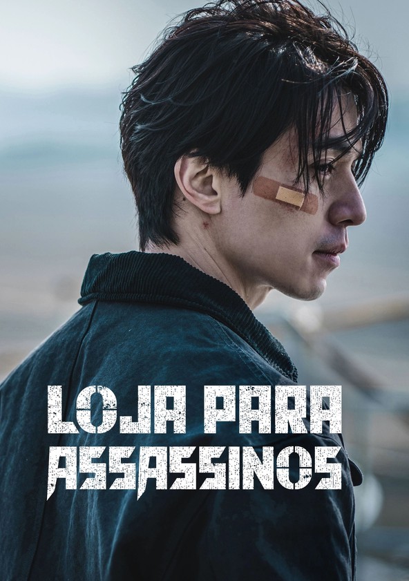Uma Loja Para Assassinos - Temporada 2