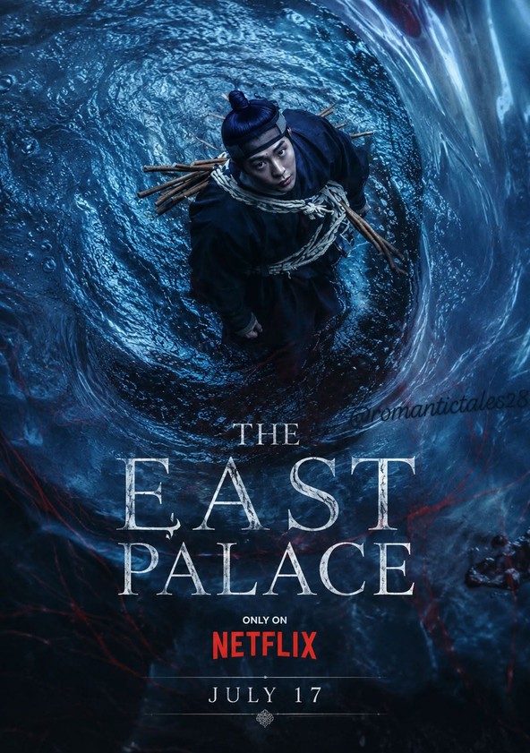 The East Palace - Temporada 1