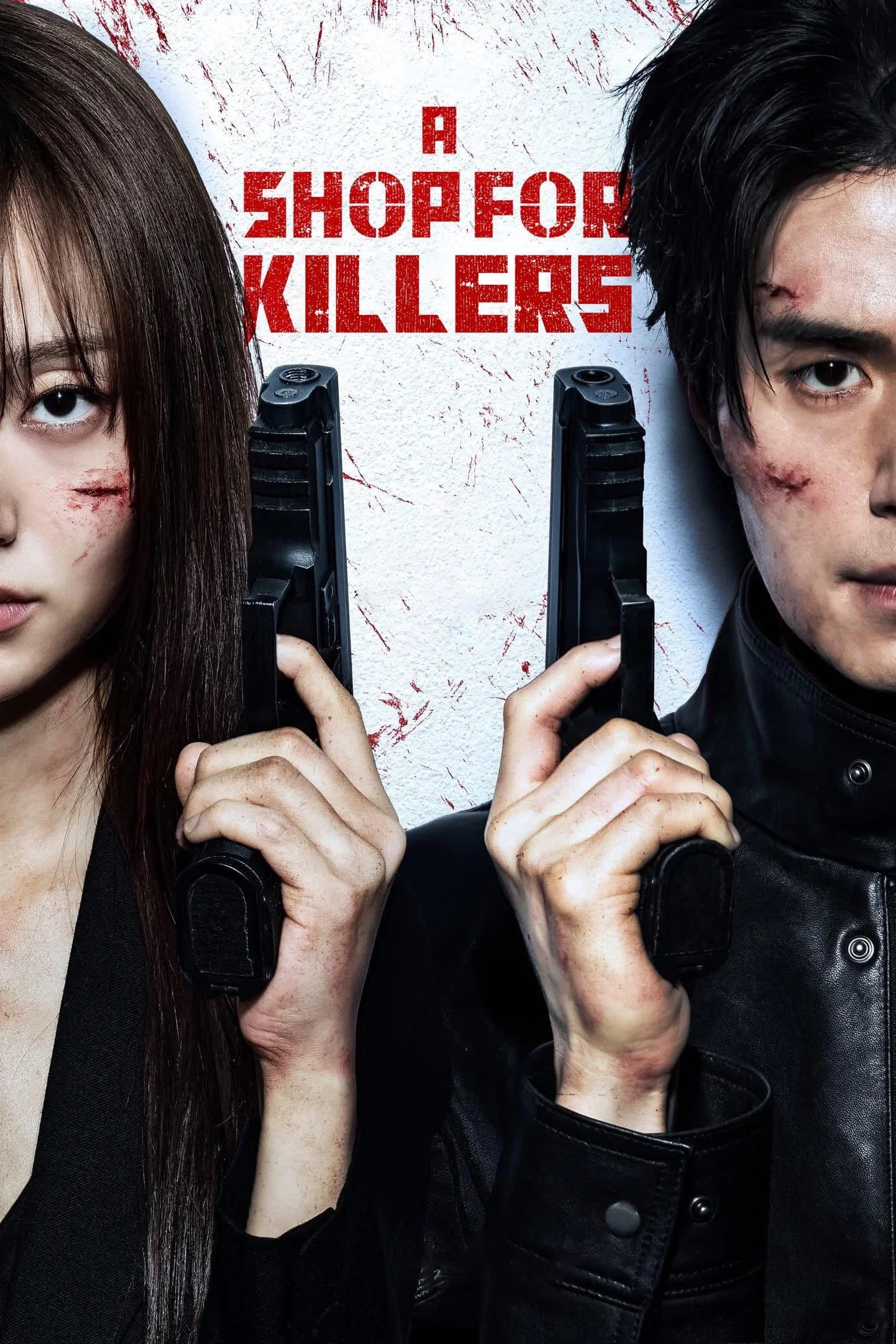 Una tienda para asesinos - Temporada 2
