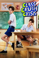 Class Crush Crisis - Temporada 1