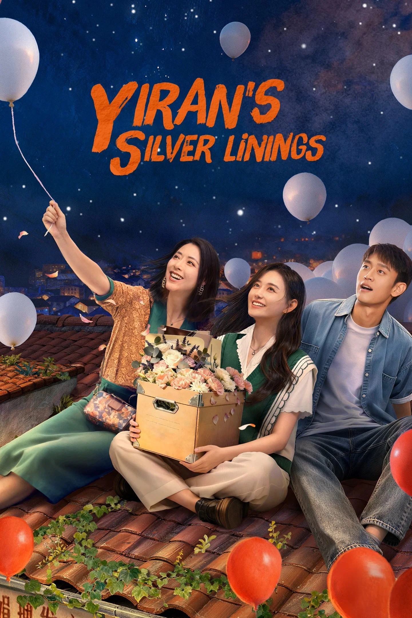 Yiran's Silver Linings - Temporada 1