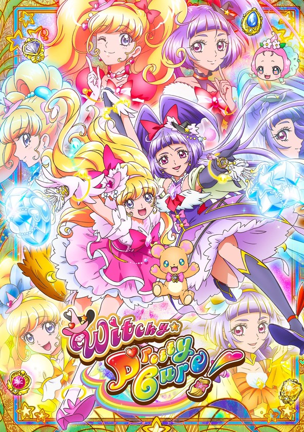 Witchy Precure! - Temporada 1