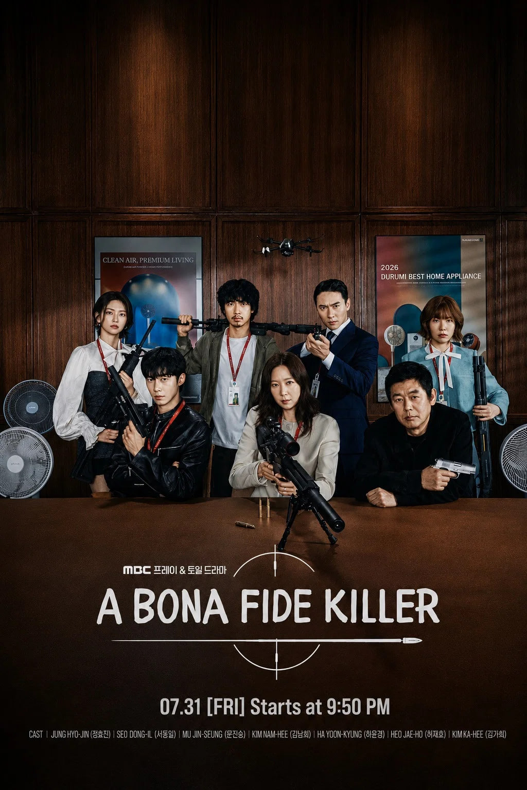 A justiceira - Season 1