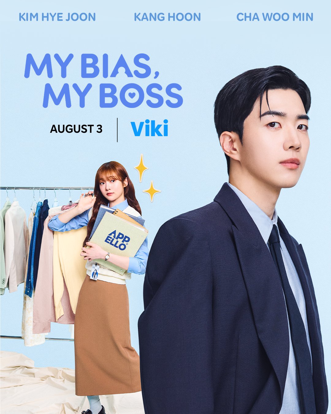 My Bias, My Boss - Temporada 1