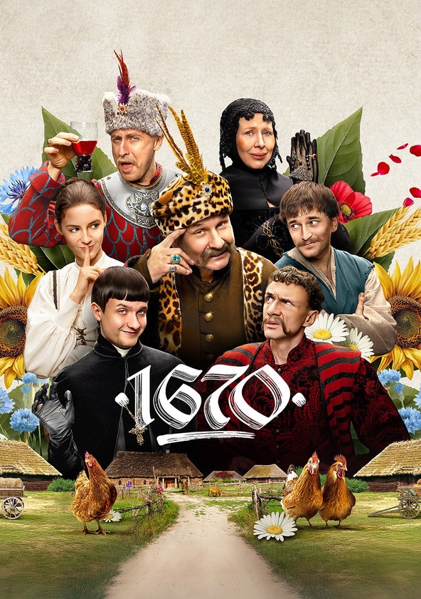 1670 - Temporada 3
