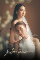 In Love Forever The Series