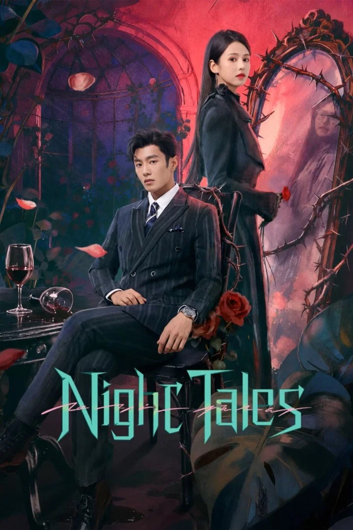 Night Tales - Temporada 1