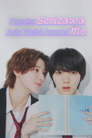 Popular Serizawa Acts Weird Around Me - Temporada 1
