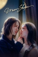 Moonshadow - Temporada 1