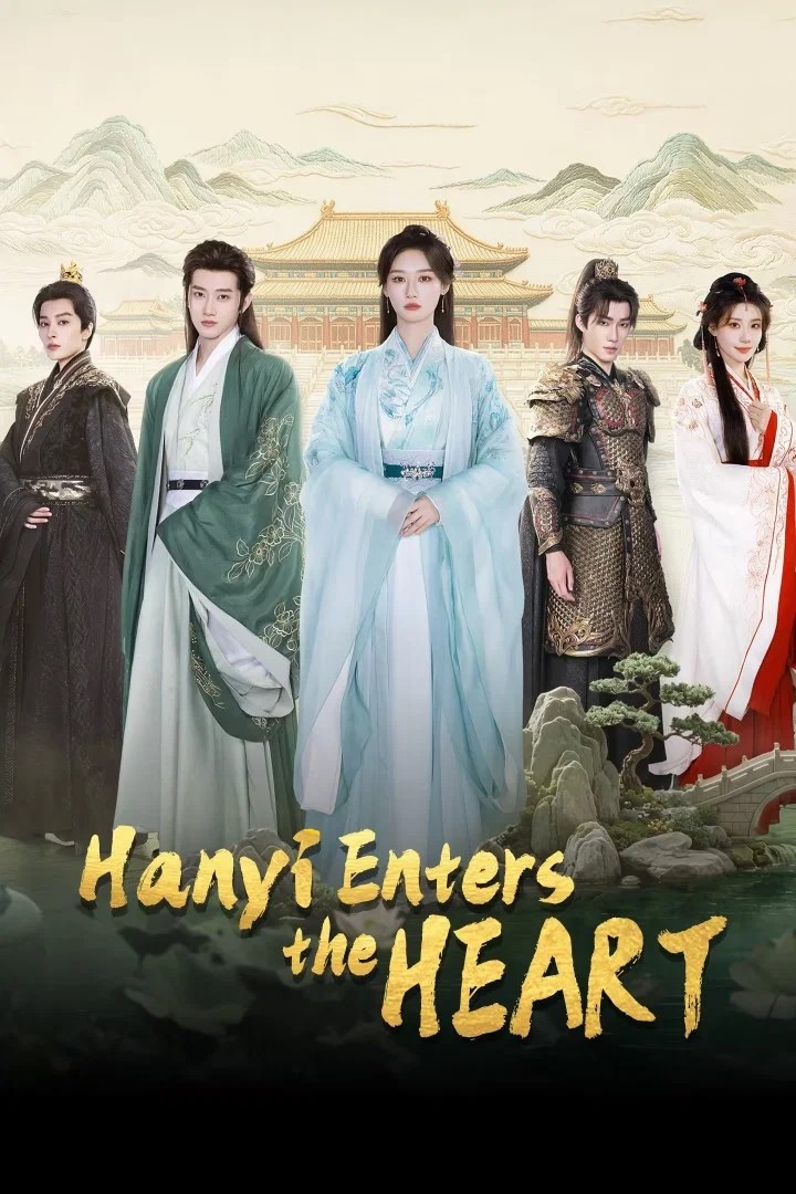 Hanyi Enters the Heart - Temporada 1