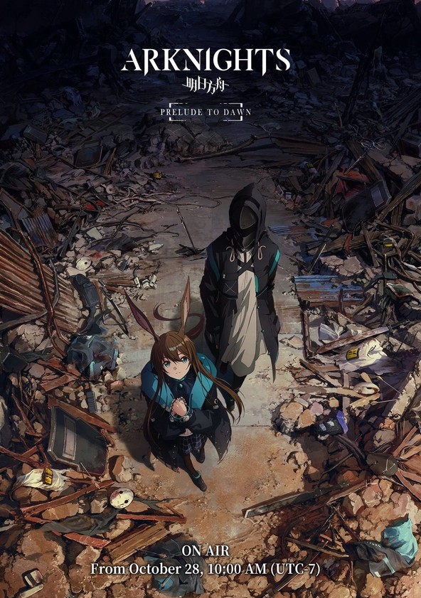 Arknights - Temporada 1