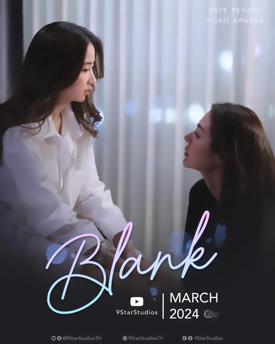 Blank - Temporada 2