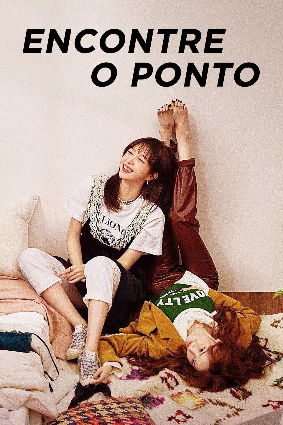 Encontre o Ponto - Temporada 1
