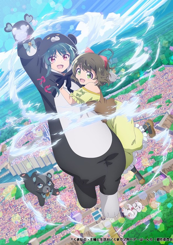 Kuma Kuma Kuma Bear - Temporada 2