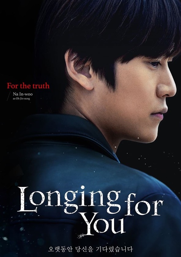 Longing for You - Temporada 1