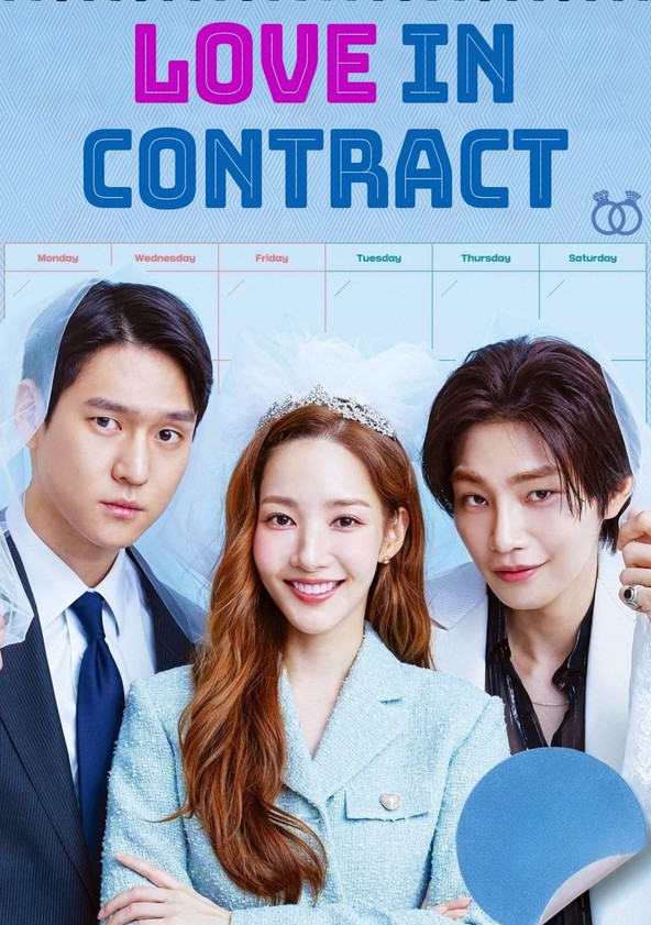 Amor em contrato - Temporada 1