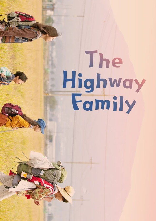 Highway Family