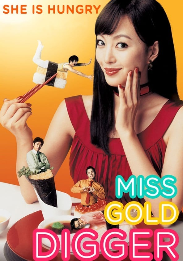 Yonguijudo Miss Shin