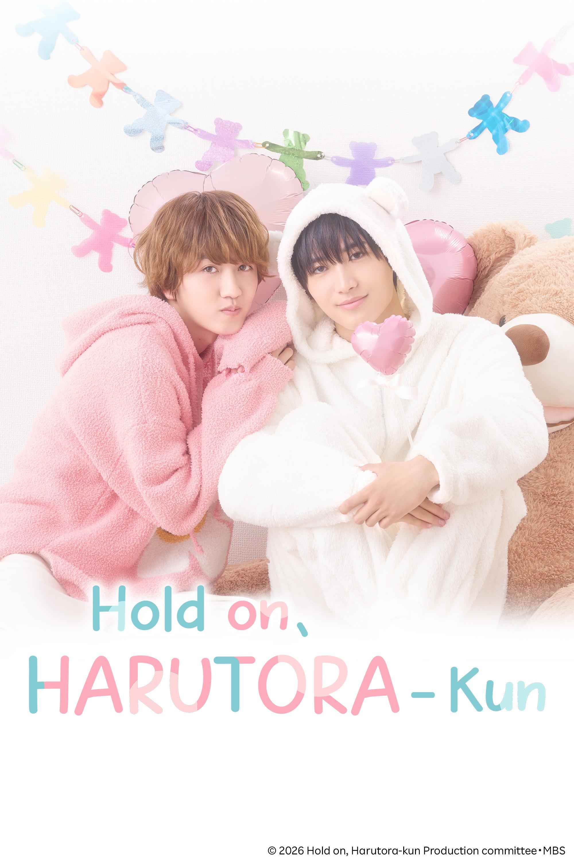 Espera un segundo, Harutora-kun - Temporada 1