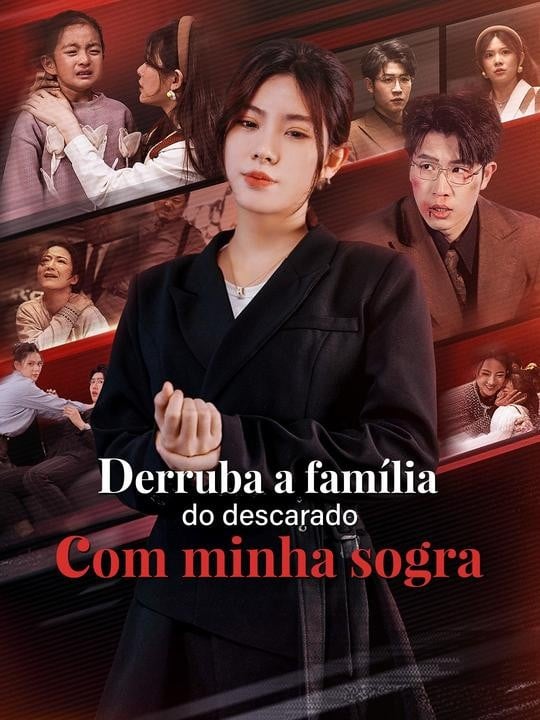 (Dublagem)Derruba a família do descarado com minha sogra