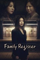 Family Register - Temporada 1