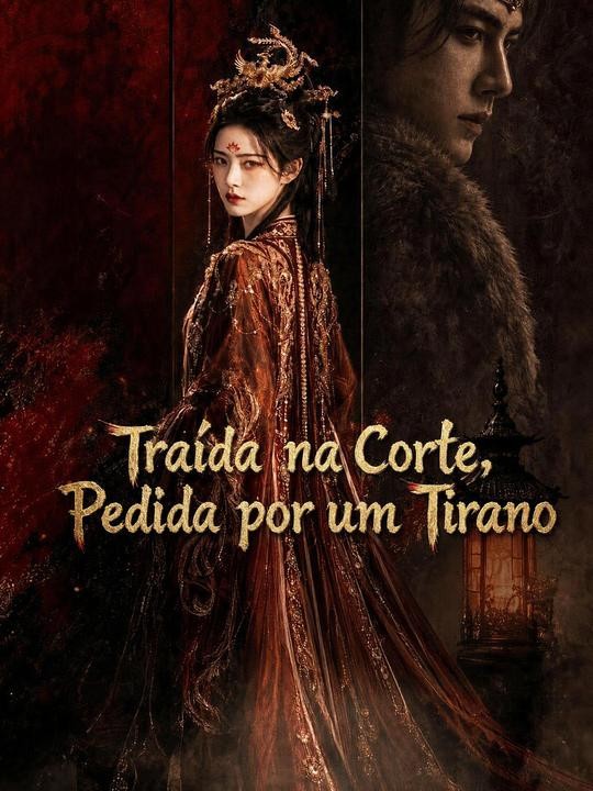 Traída na Corte, Pedida por um Tirano