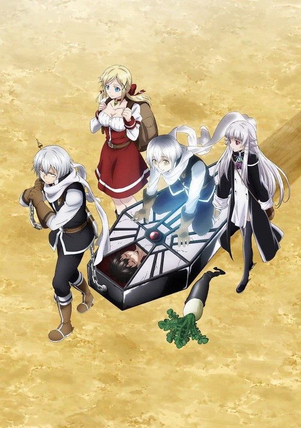 Yûsha ga shinda! - Temporada 1
