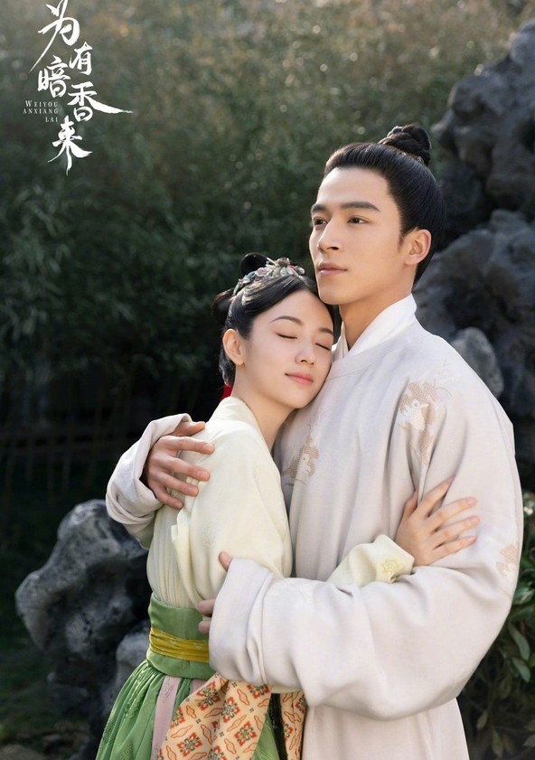 Scent of Time - Temporada 1
