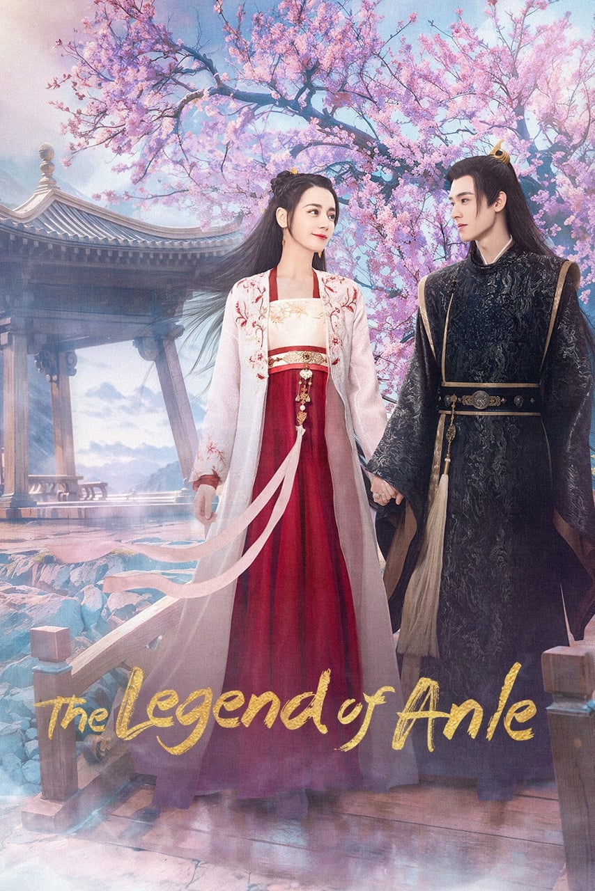 The Legend of Anle - Temporada 1