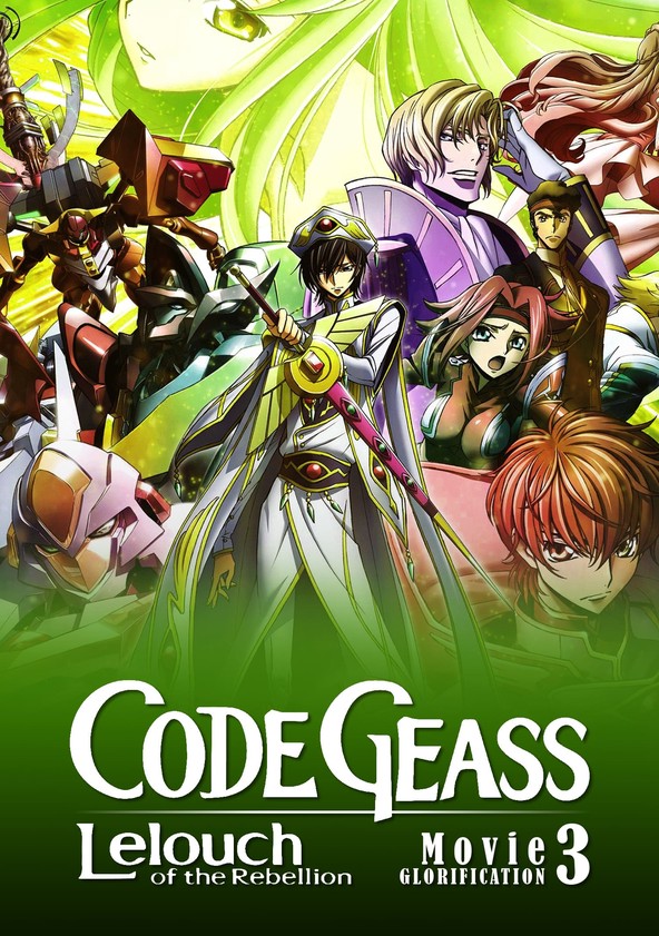 Code Geass: Lelouch of the Rebellion III - Emperor