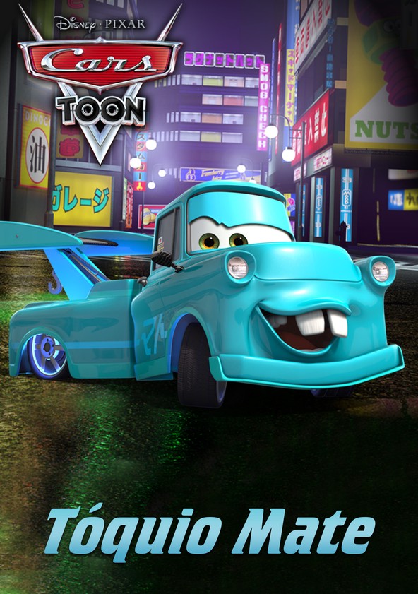 Tokyo Mater