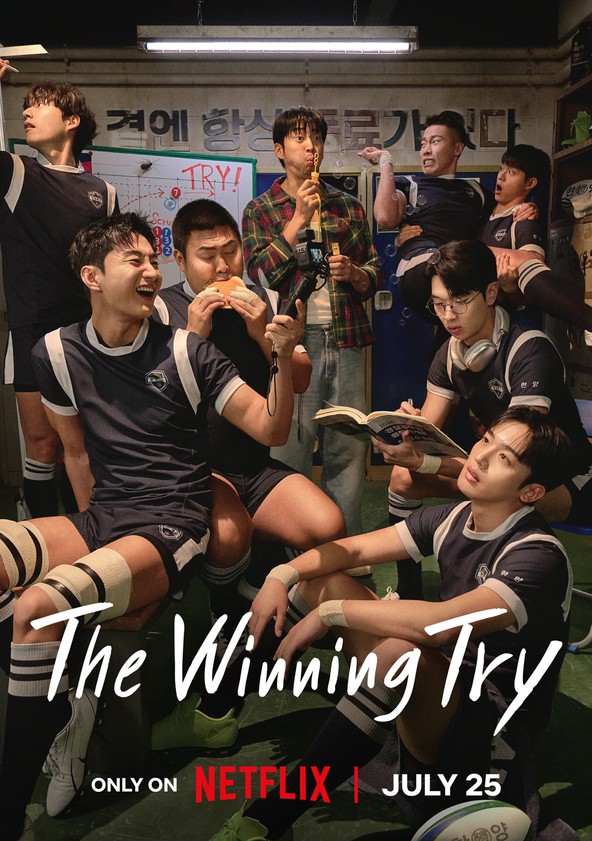 The Winning Try- Temporada 1