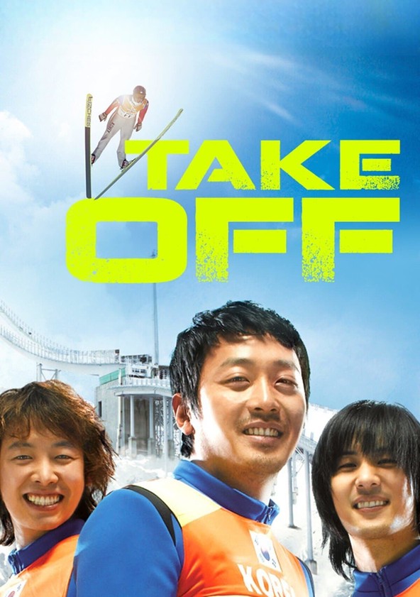 Gukga daepyo
