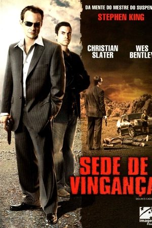 Sede de Vingança