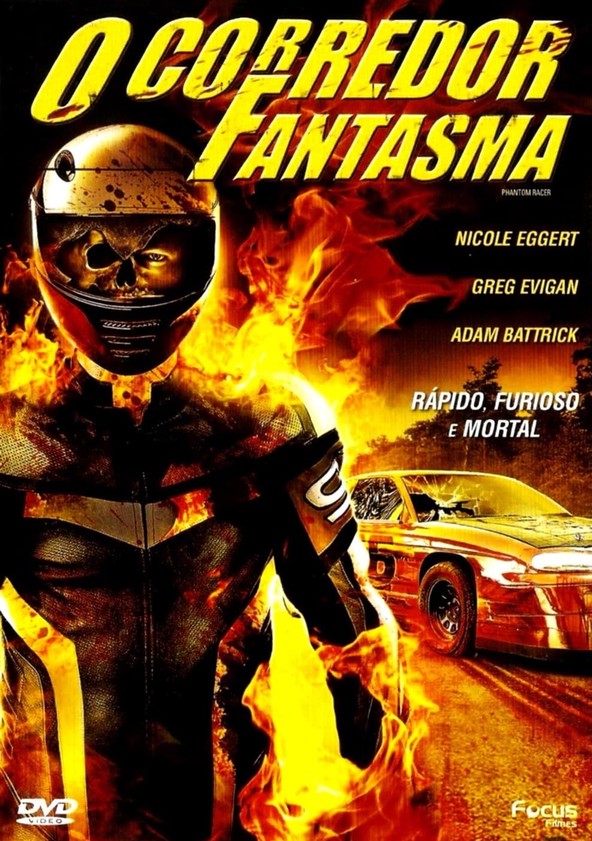 Corredor Fantasma