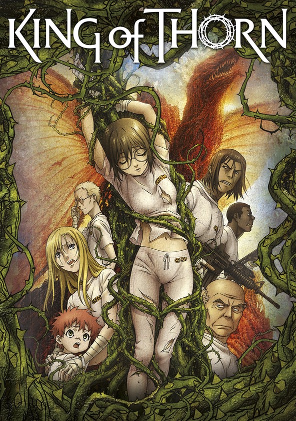 Ibara no O