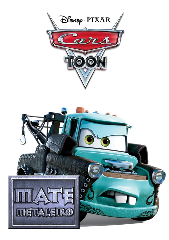 Heavy Metal Mater