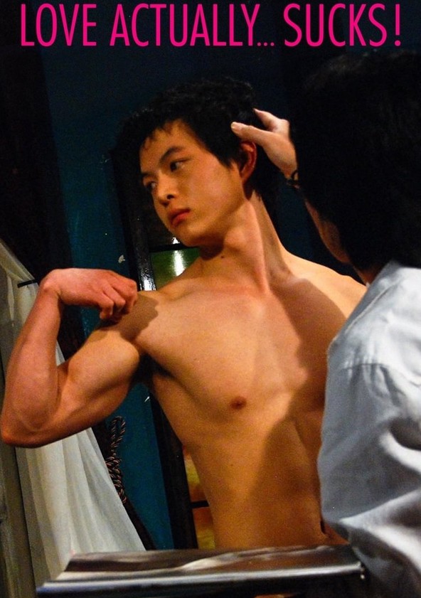 Ai Hen Lan