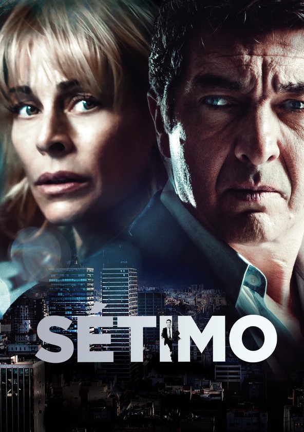 Sétimo