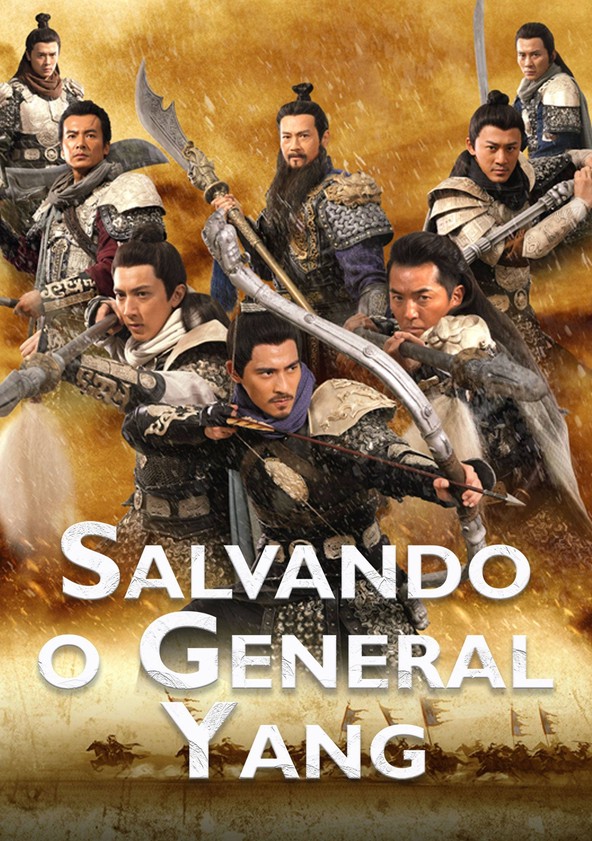 Os 7 Guerreiros