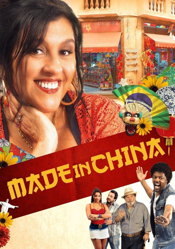 Made in China