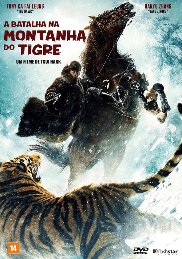 O Tomar da Montanha do Tigre