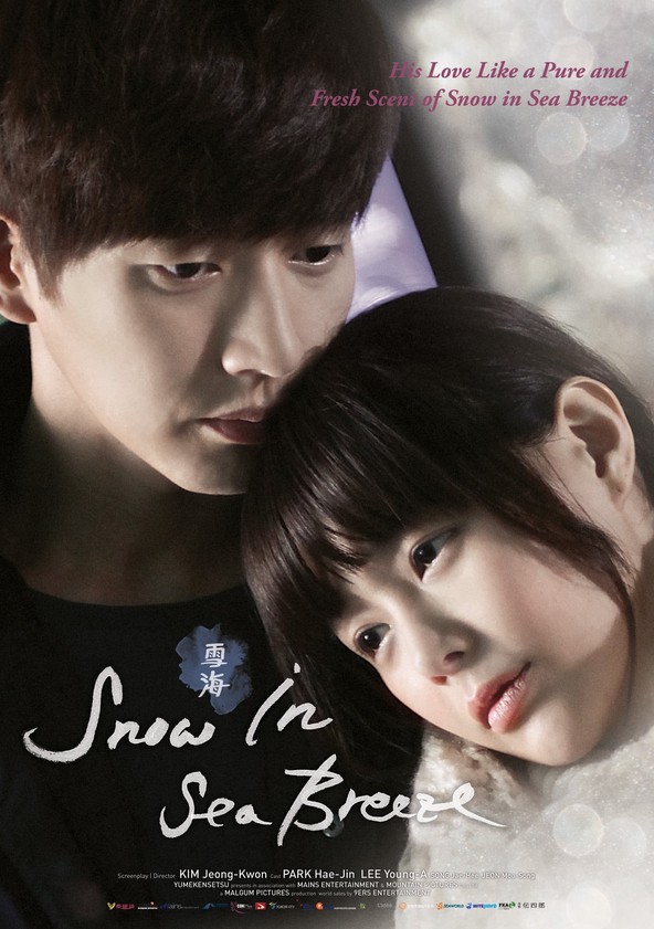 Seolhae