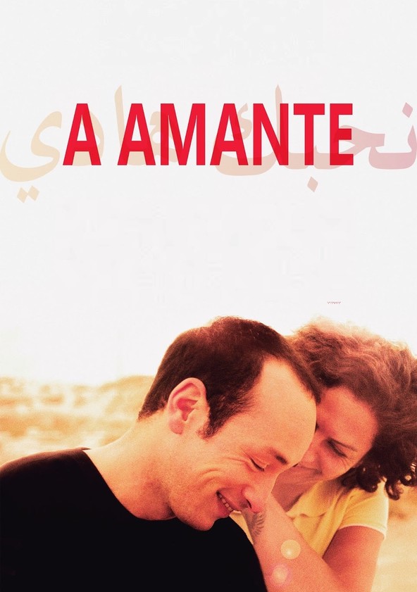 A Amante
