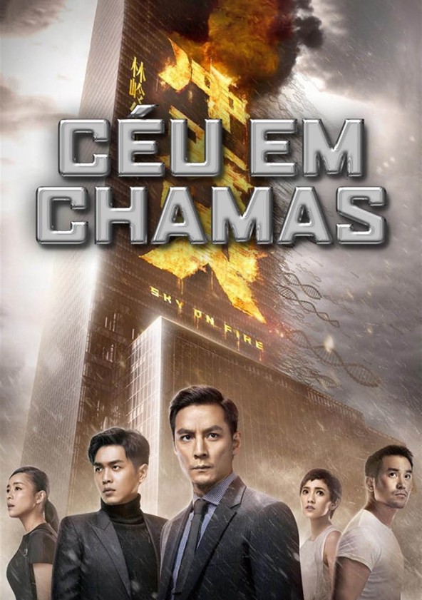 Céu em Chamas