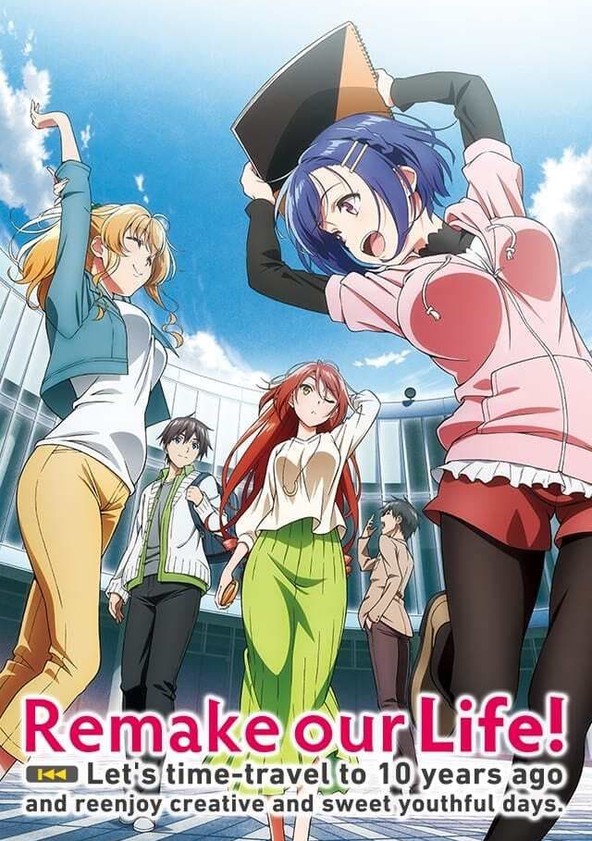 Bokutachi no Remake - Temporada 1
