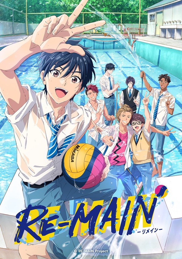 Re-Main - Temporada 1